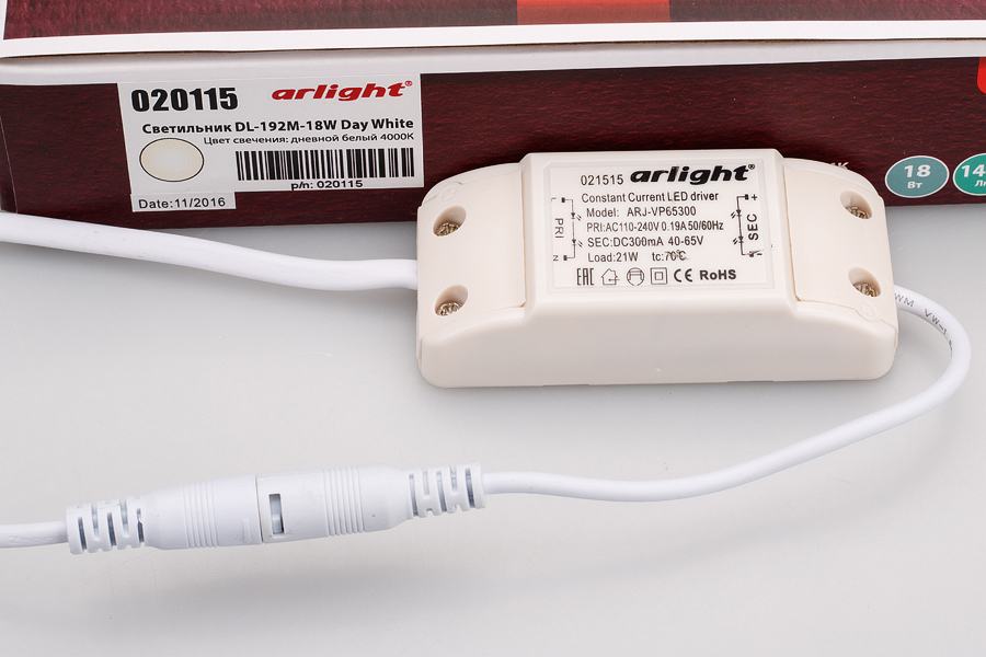 Встраиваемый светильник Arlight DL-192M