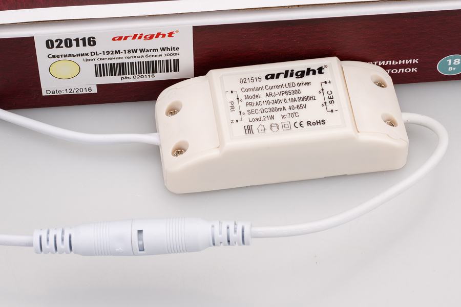 Встраиваемый светильник Arlight DL-192M