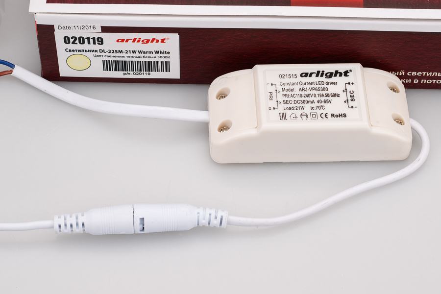 Встраиваемый светильник Arlight DL-225M
