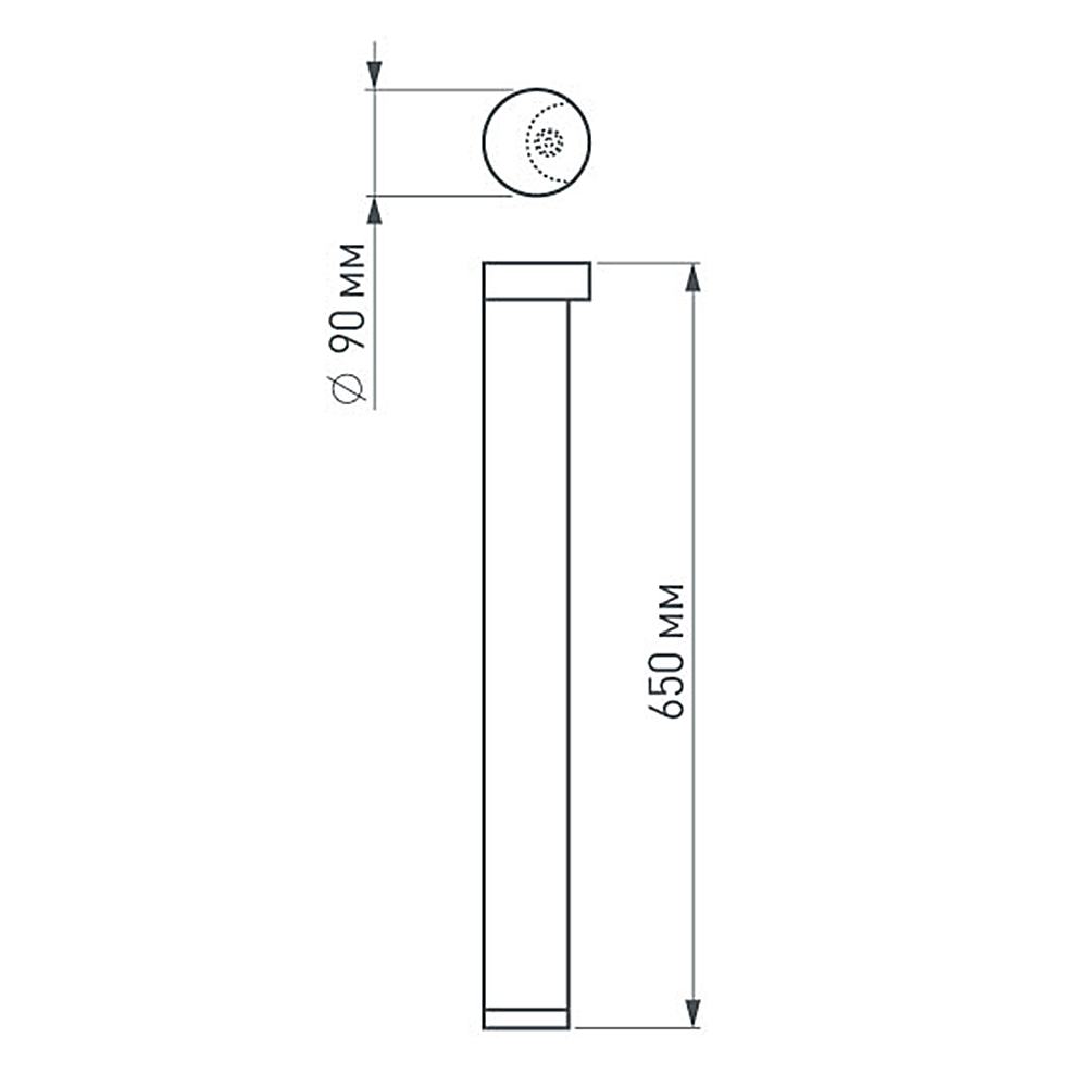 Ландшафтный светильник Arlight LGD-PATH-ROUND90-H650B-7W