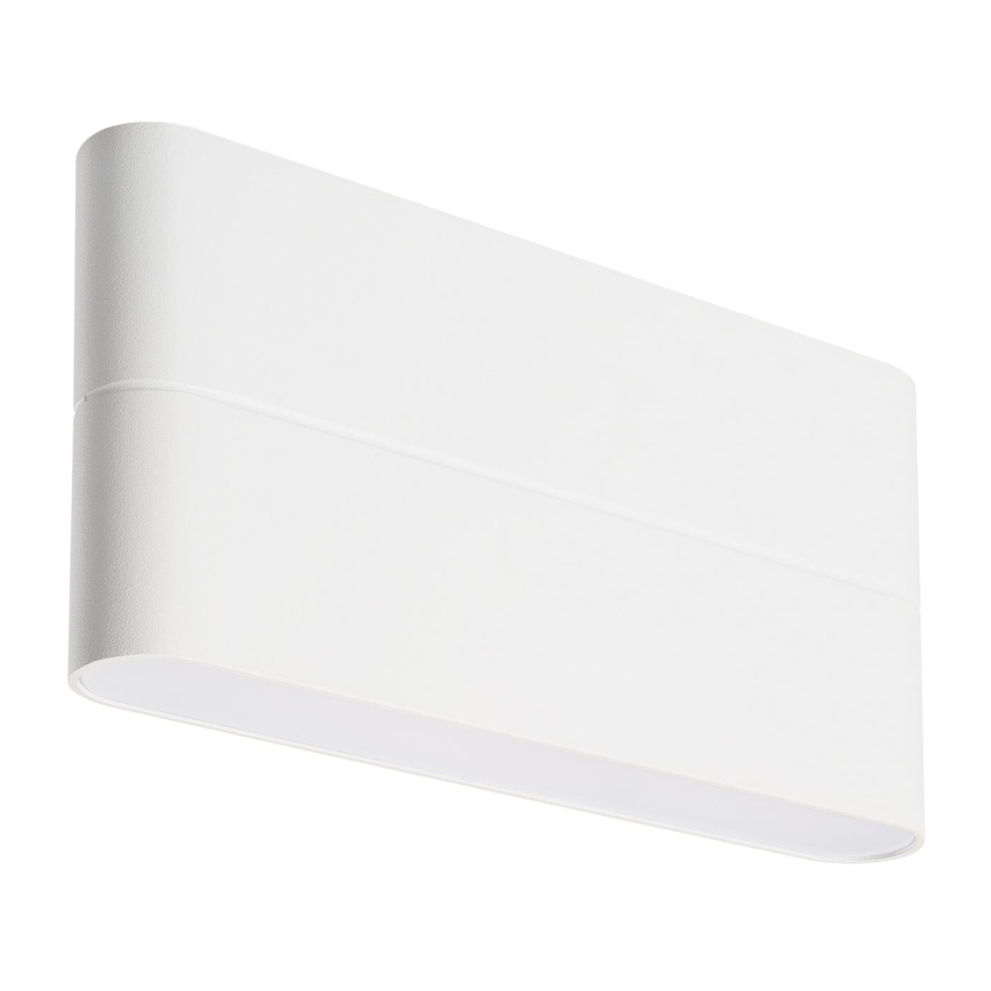 Фасадный светильник Arlight SP-WALL-170WH-FLAT