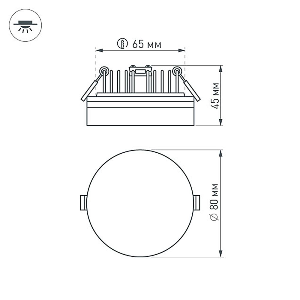 Встраиваемый светильник Arlight LTD-80R-OPAL-ROLL