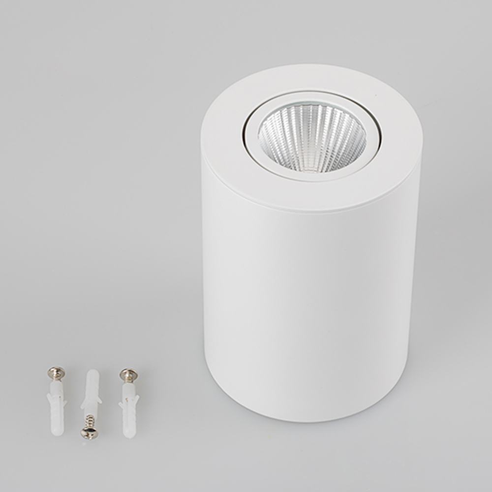 Накладной светильник Arlight SP-FOCUS-R90