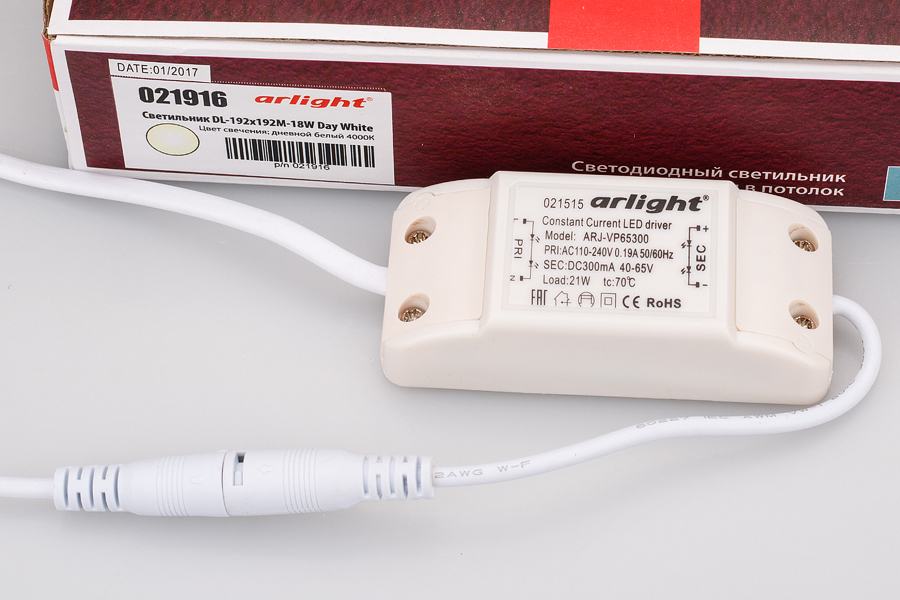 Встраиваемый светильник Arlight DL-192X192M