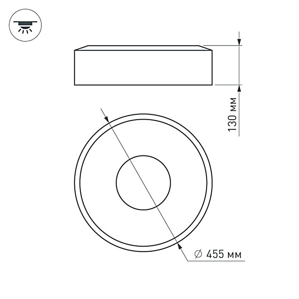 Накладной светильник Arlight SP-TOR-RING-SURFACE-R460-33W