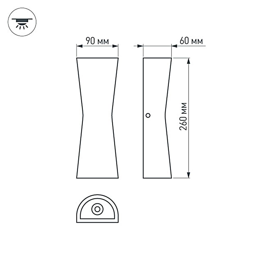 Фасадный светильник Arlight LGD-WALL-TUB-J2B