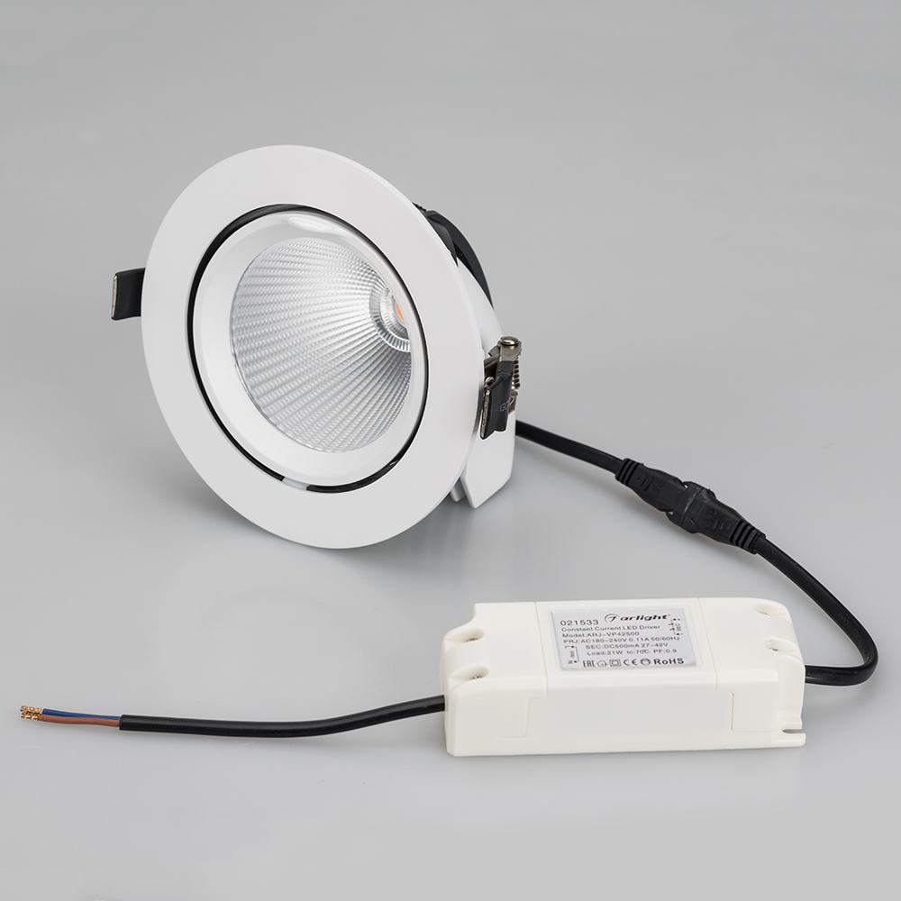 Встраиваемый светильник Arlight LTD-EXPLORER-R130