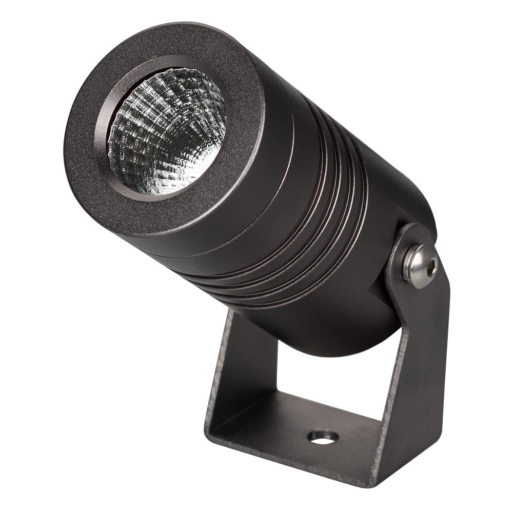 Прожектор Arlight ALT-RAY-R42