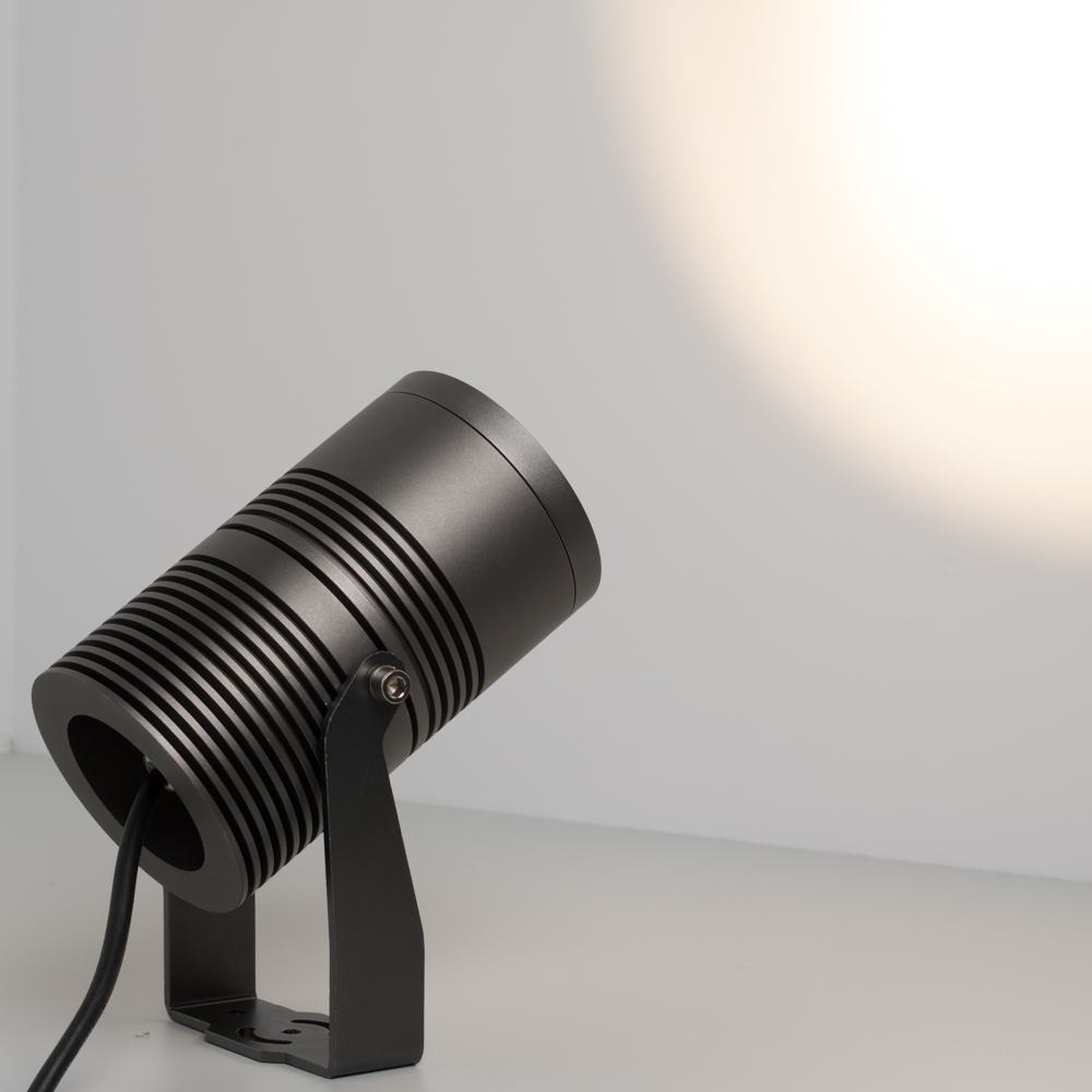 Прожектор Arlight ALT-RAY-R89