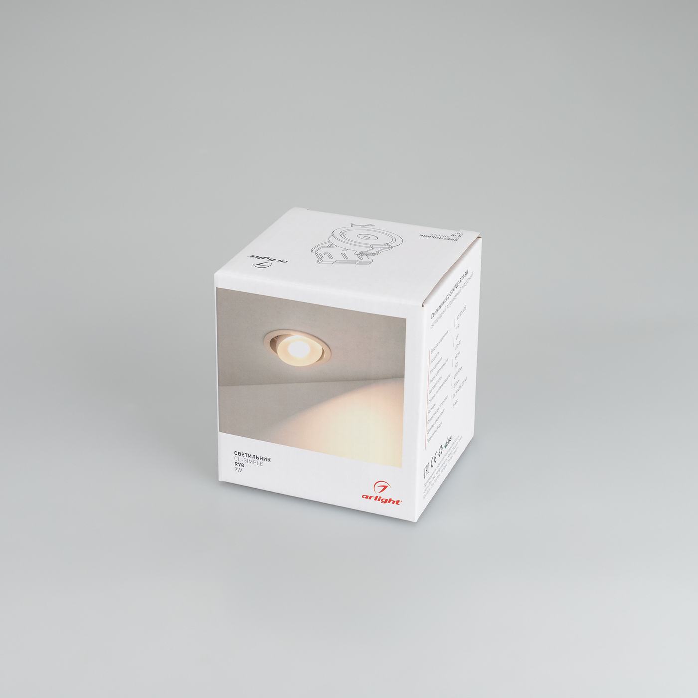 Встраиваемый светильник Arlight CL-SIMPLE-R78