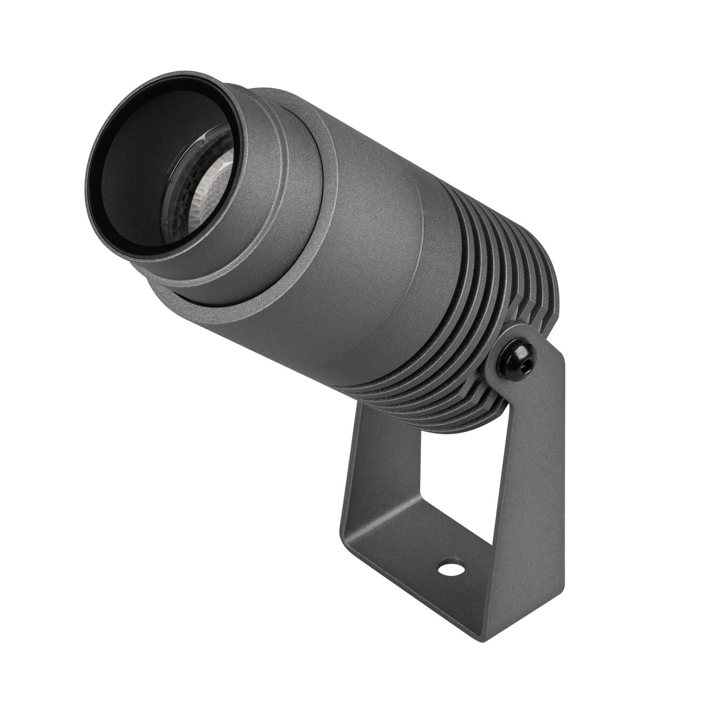 Коллекция Arlight Ray Zoom