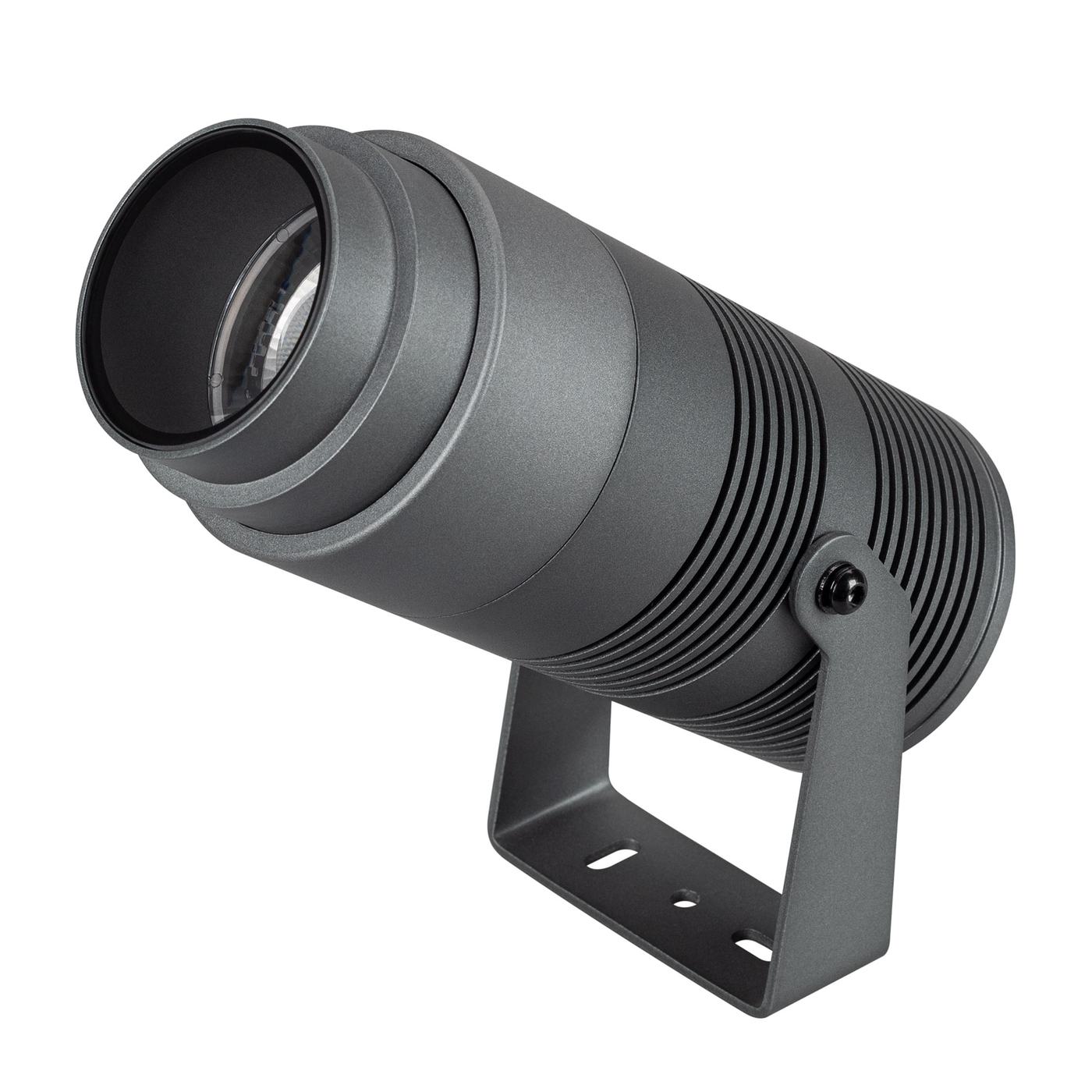 Прожектор Arlight ALT-RAY-ZOOM-R89