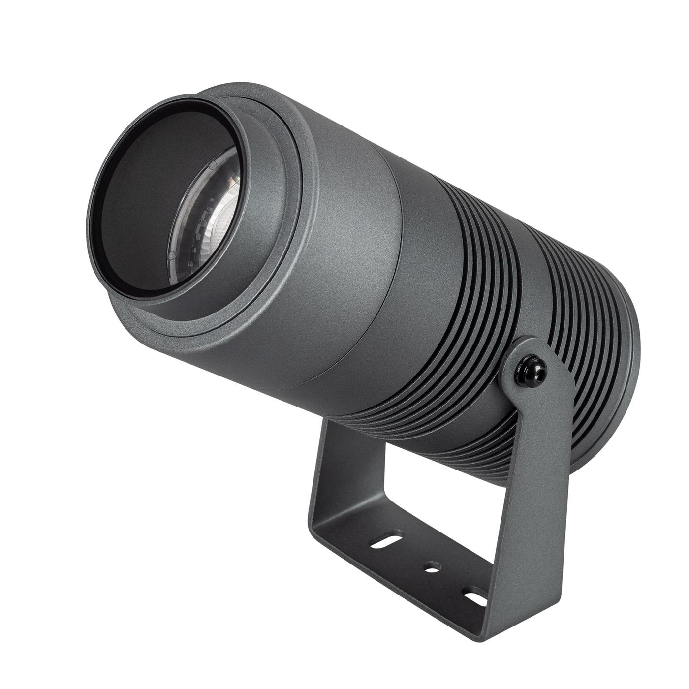 Прожектор Arlight ALT-RAY-ZOOM-R89