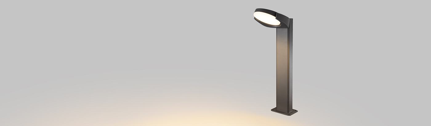 Ландшафтный светильник Arlight LGD-EYE-BOLL-H900-6W
