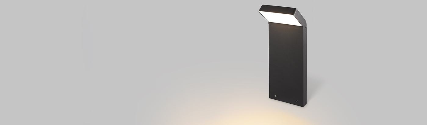 Ландшафтный светильник Arlight LGD-ECRAN-BOLL-H900-9W