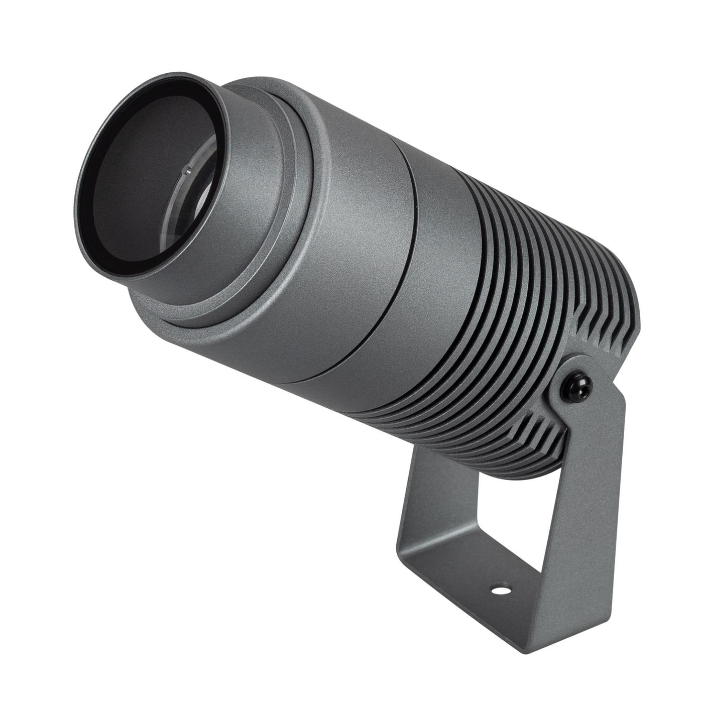 Прожектор Arlight ALT-RAY-ZOOM-R75