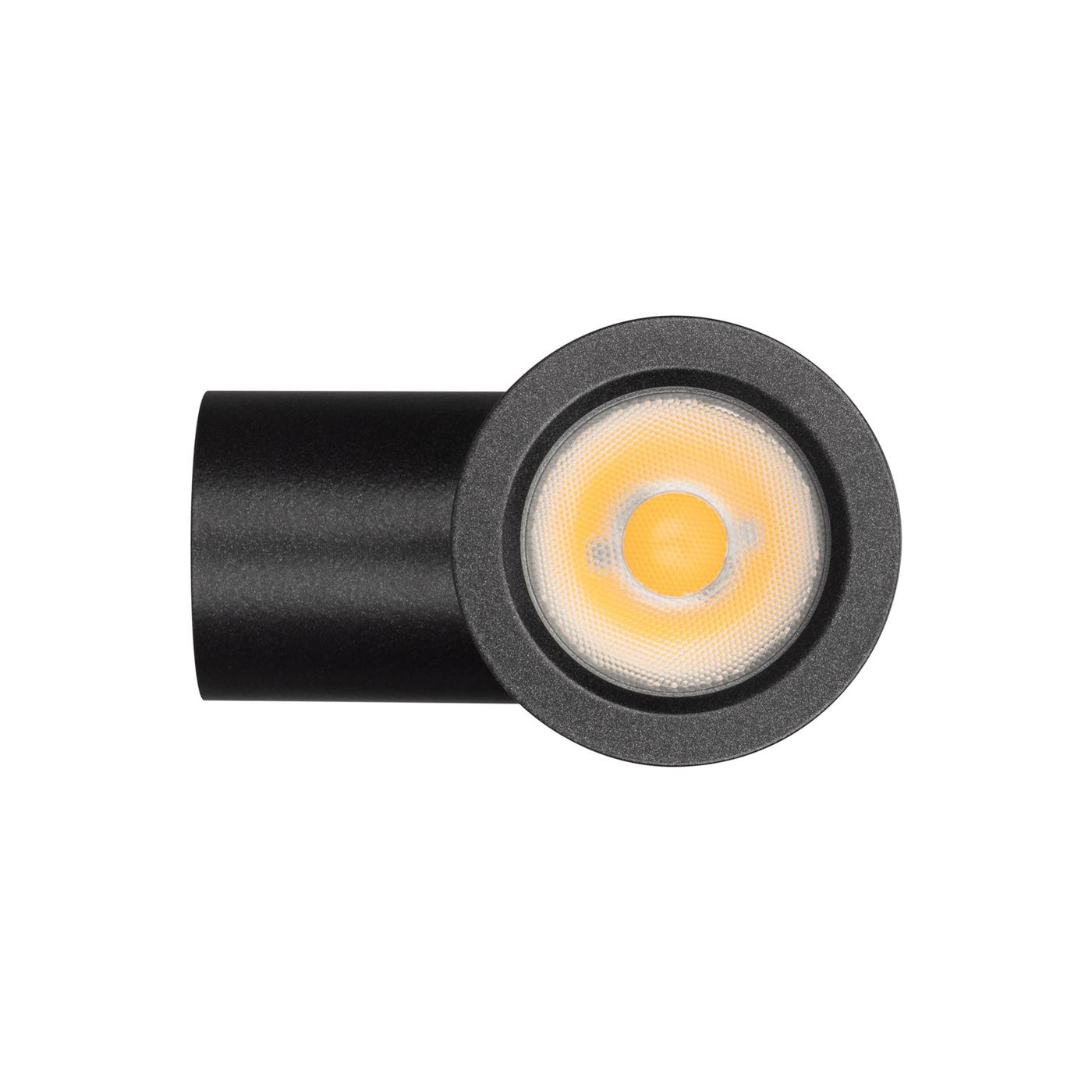 Фасадный светильник Arlight LGD-RAY-WALL-TWIN-R46-2X3W
