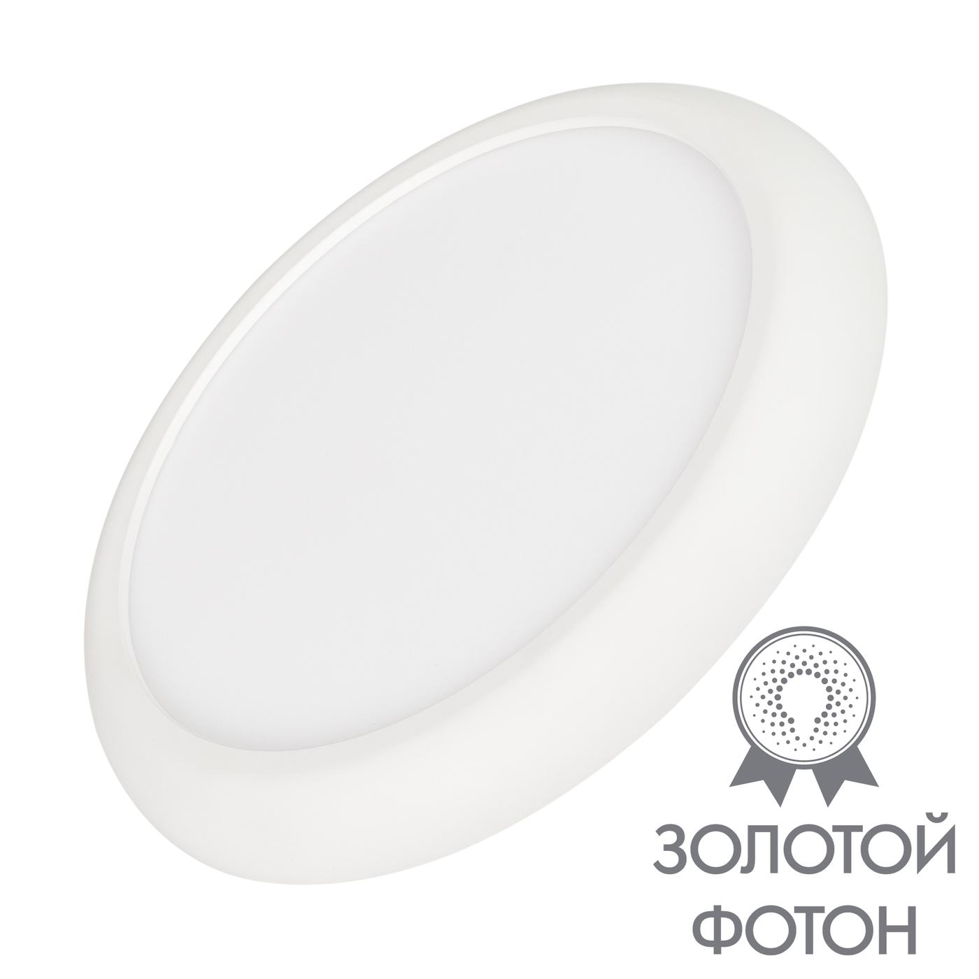 Коллекция Arlight Fiokk