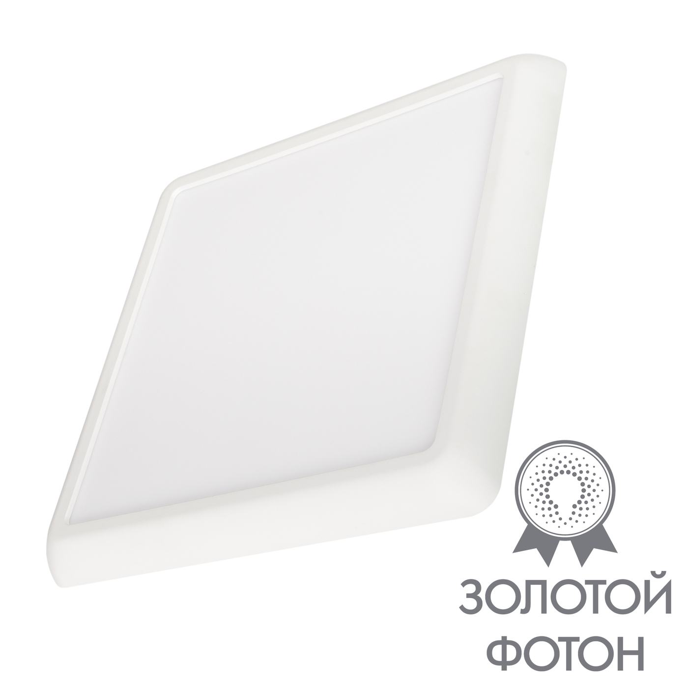 Технический светильник Arlight CL-FIOKK