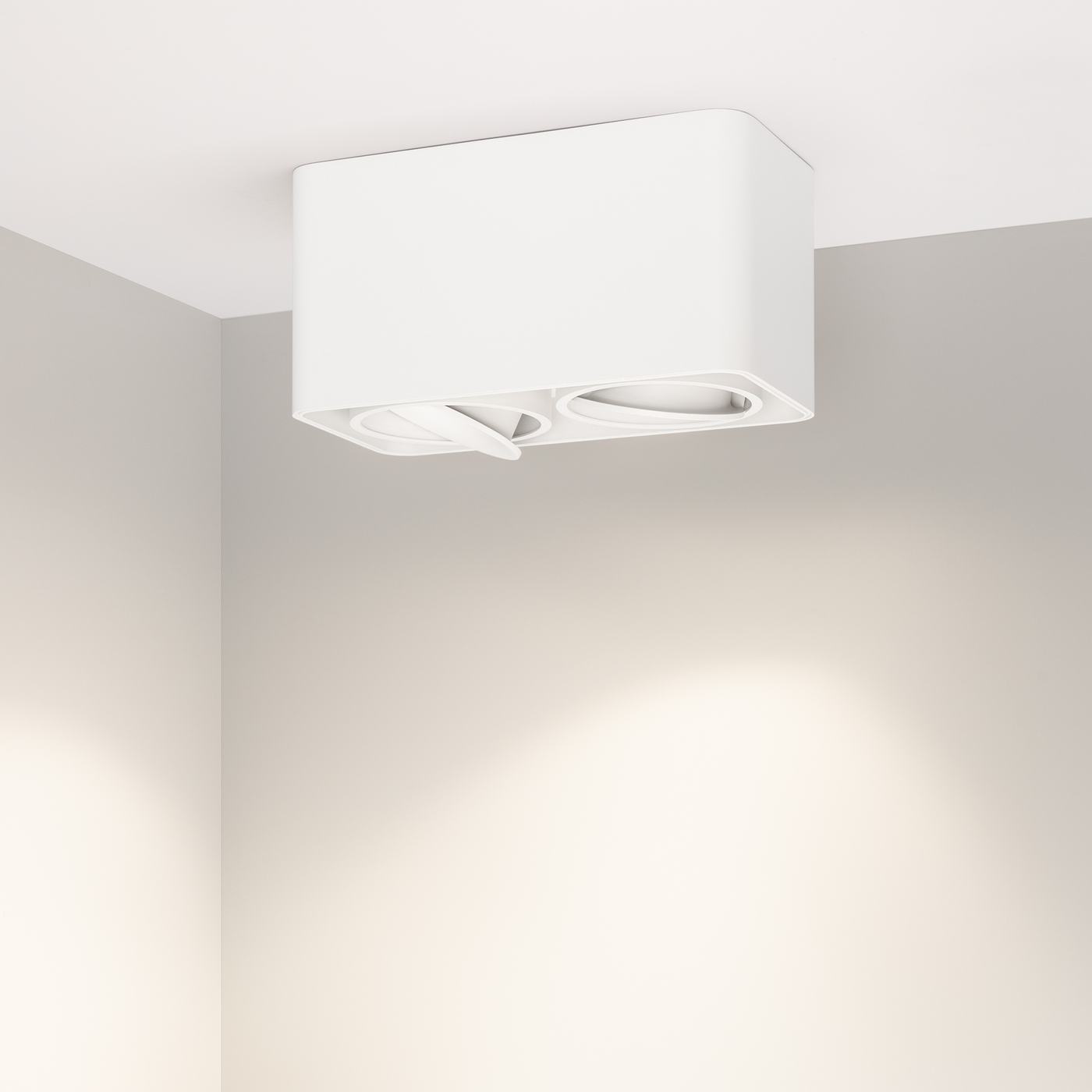 Накладной светильник Arlight SP-CUBUS-S195X100-2X8W