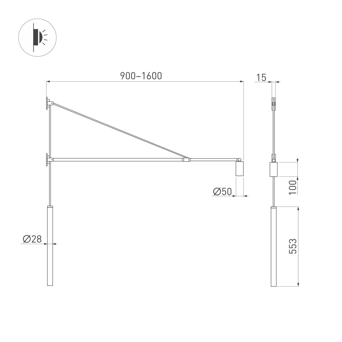 Настенный светильник Arlight SP-KANEL-WALL-6W