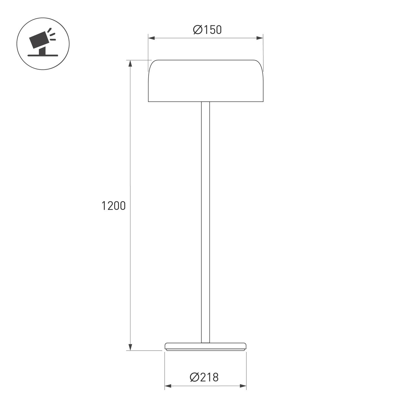Настенный светильник Arlight SP-KWALLEN-4.7W