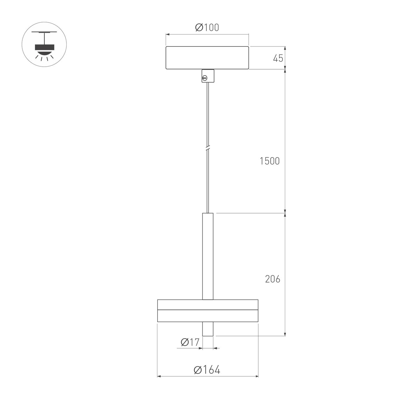 Подвесной светильник Arlight SP-MENTA-R165-12W
