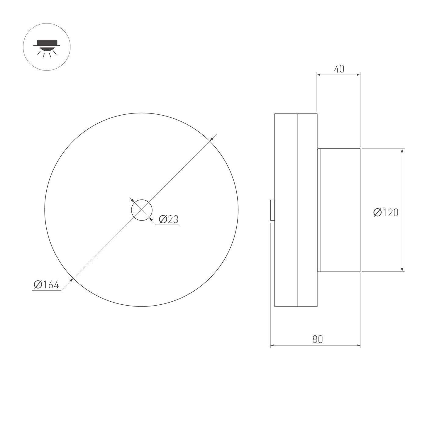 Настенный светильник Arlight SP-MENTA-WALL-R165-12W