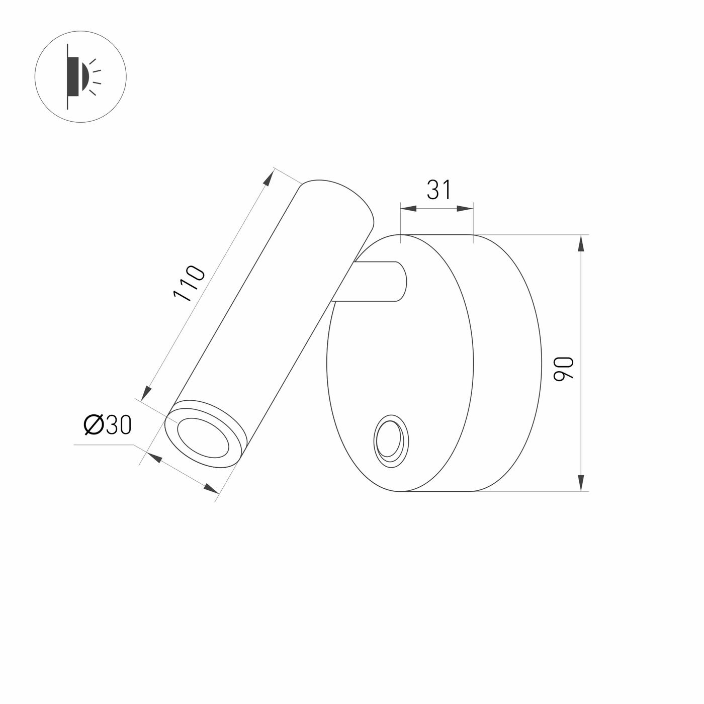 Настенный светильник Arlight SP-BED-R90