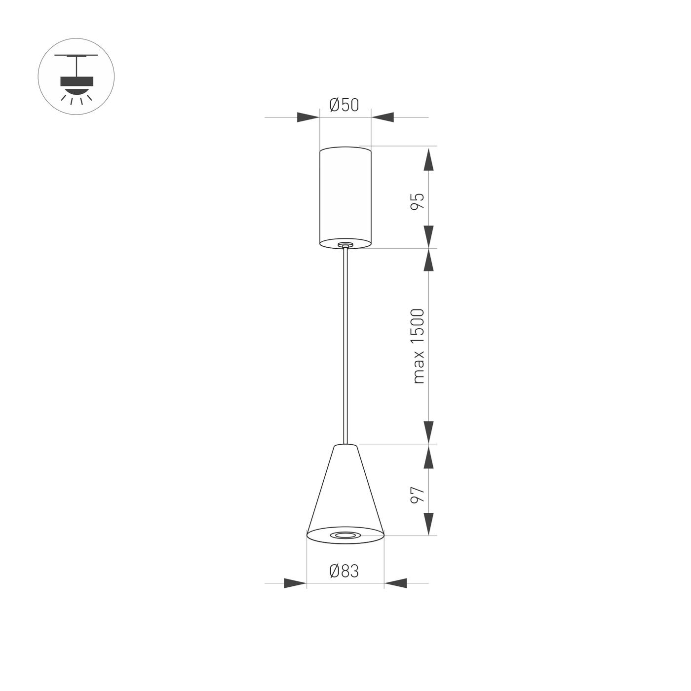 Подвесной светильник Arlight SP-ELEMENTA-CONE-R83-9W