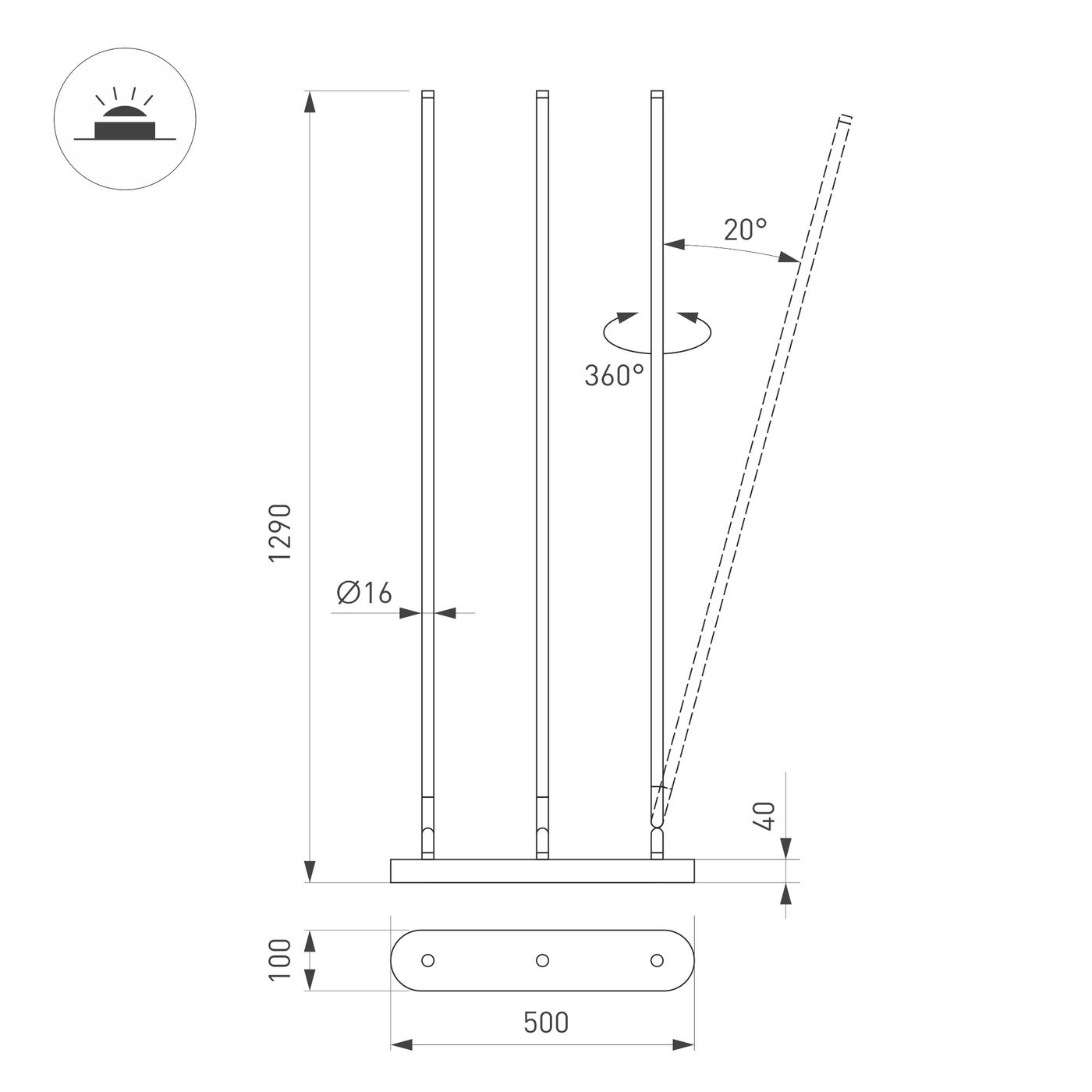 Настольный светильник Arlight SP-FRITO-FLOOR-36W