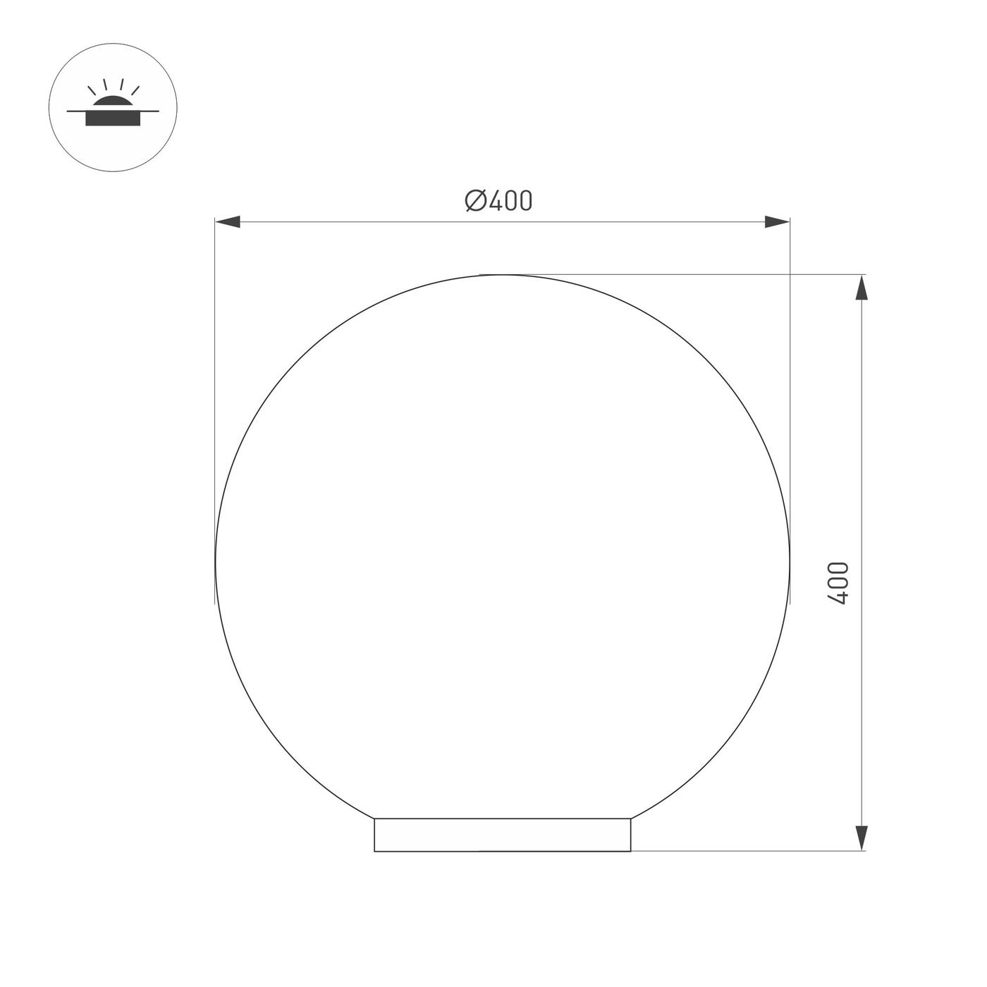 Ландшафтный светильник Arlight KT-GLOBE-R400-12W