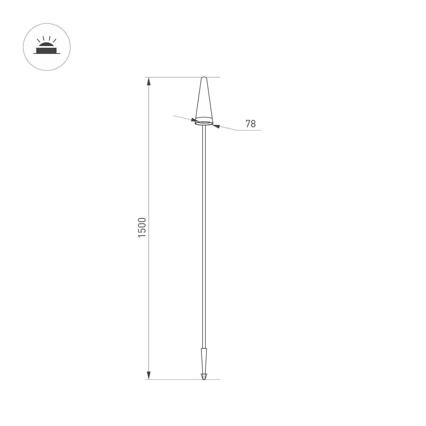 Ландшафтный светильник Arlight LGD-CONO-BOLL-H1500-7W