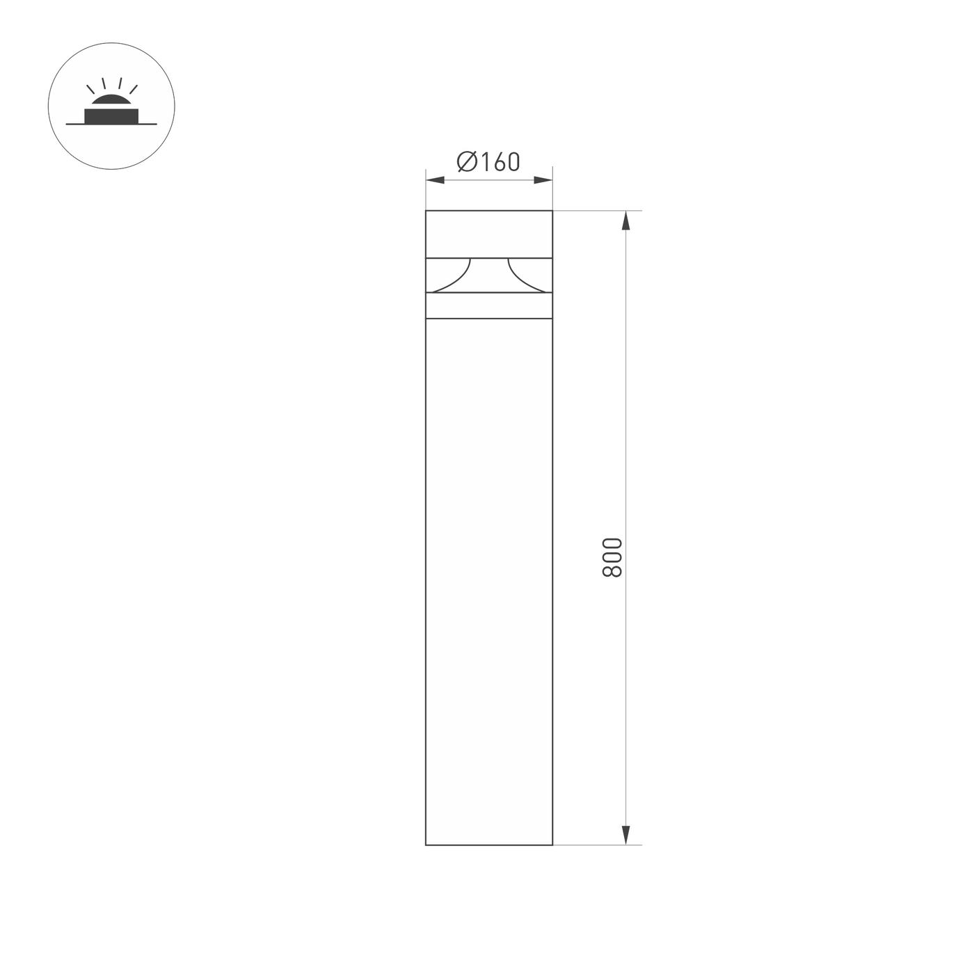 Ландшафтный светильник Arlight LGD-GUIDE-BOLL