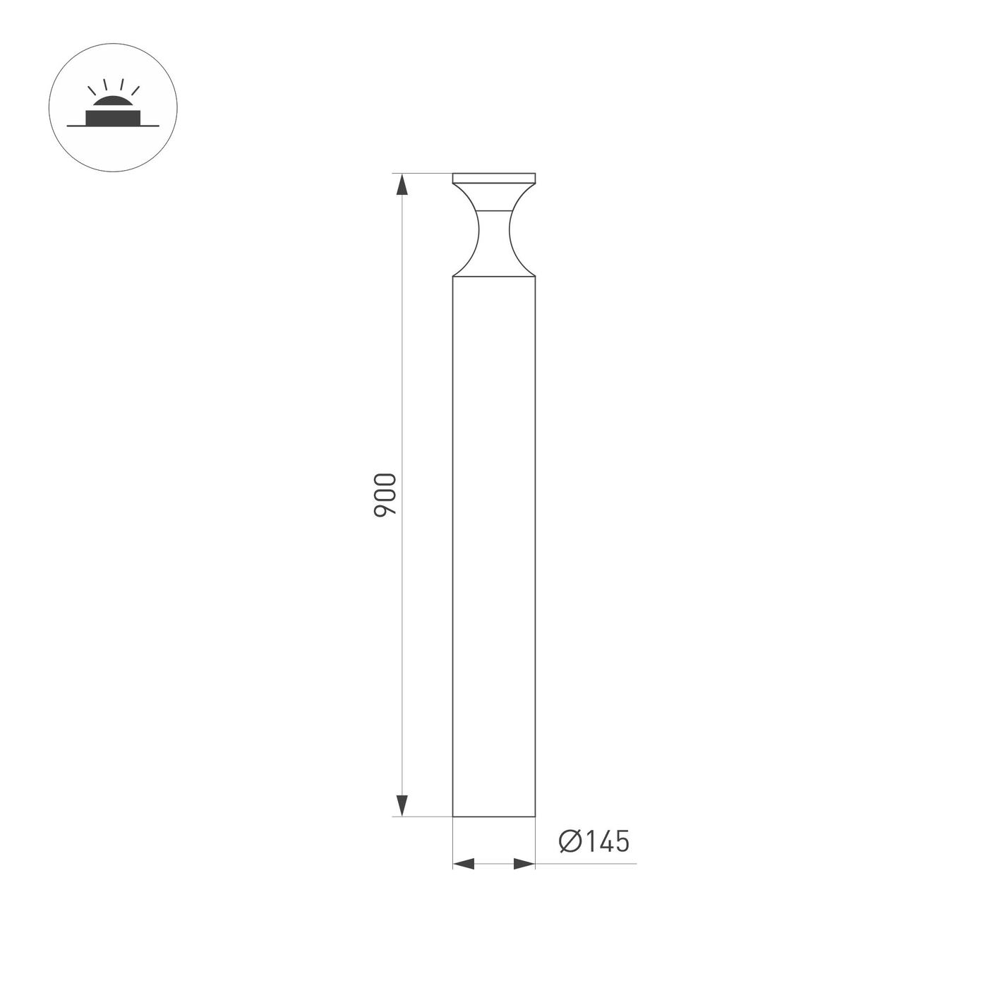 Ландшафтный светильник Arlight LGD-LONDARI-BOLL-H900-12W