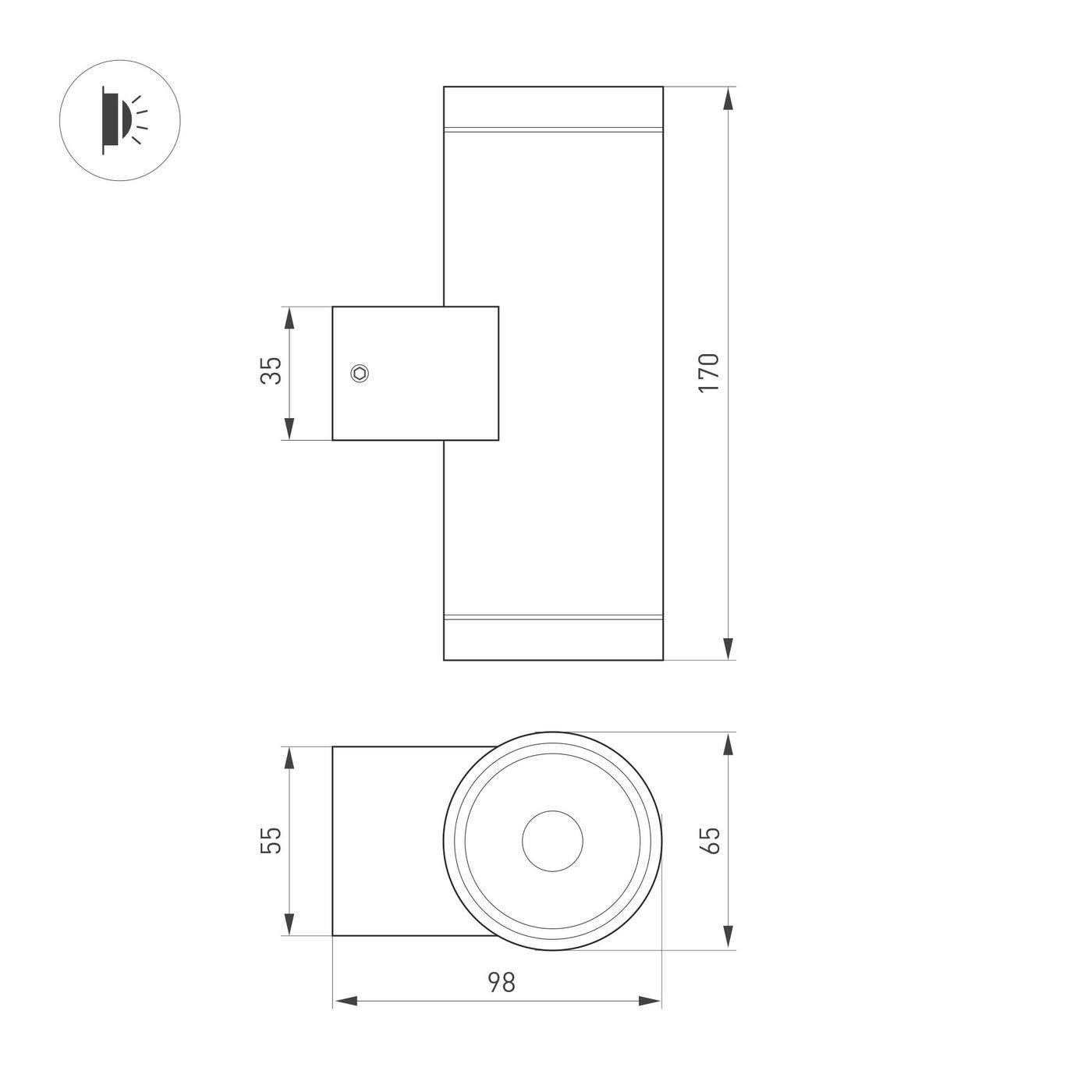 Фасадный светильник Arlight LGD-RAY-WALL-TWIN-R65-2X9W