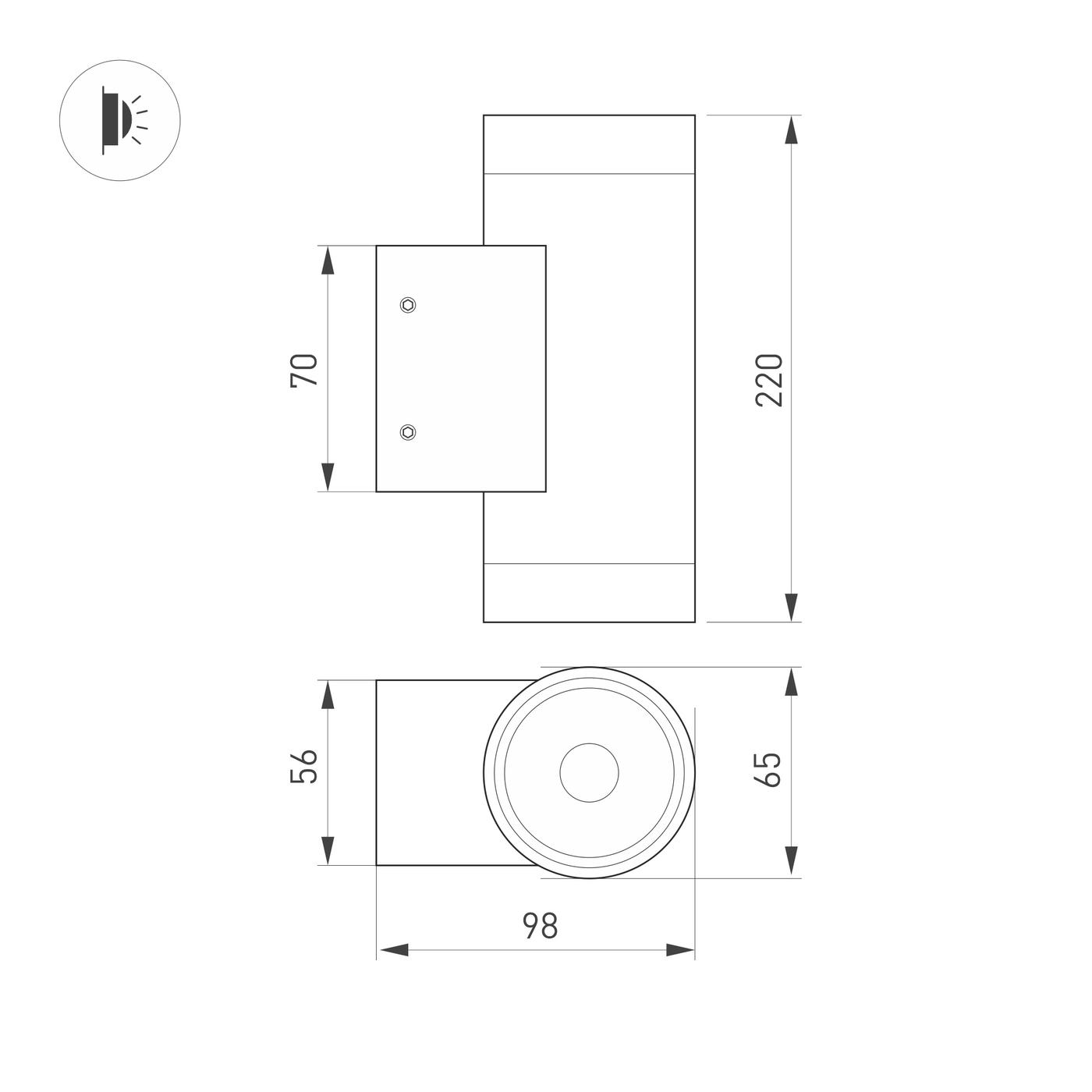 Фасадный светильник Arlight LGD-RAY-WALL-TWIN-R65-2X12W