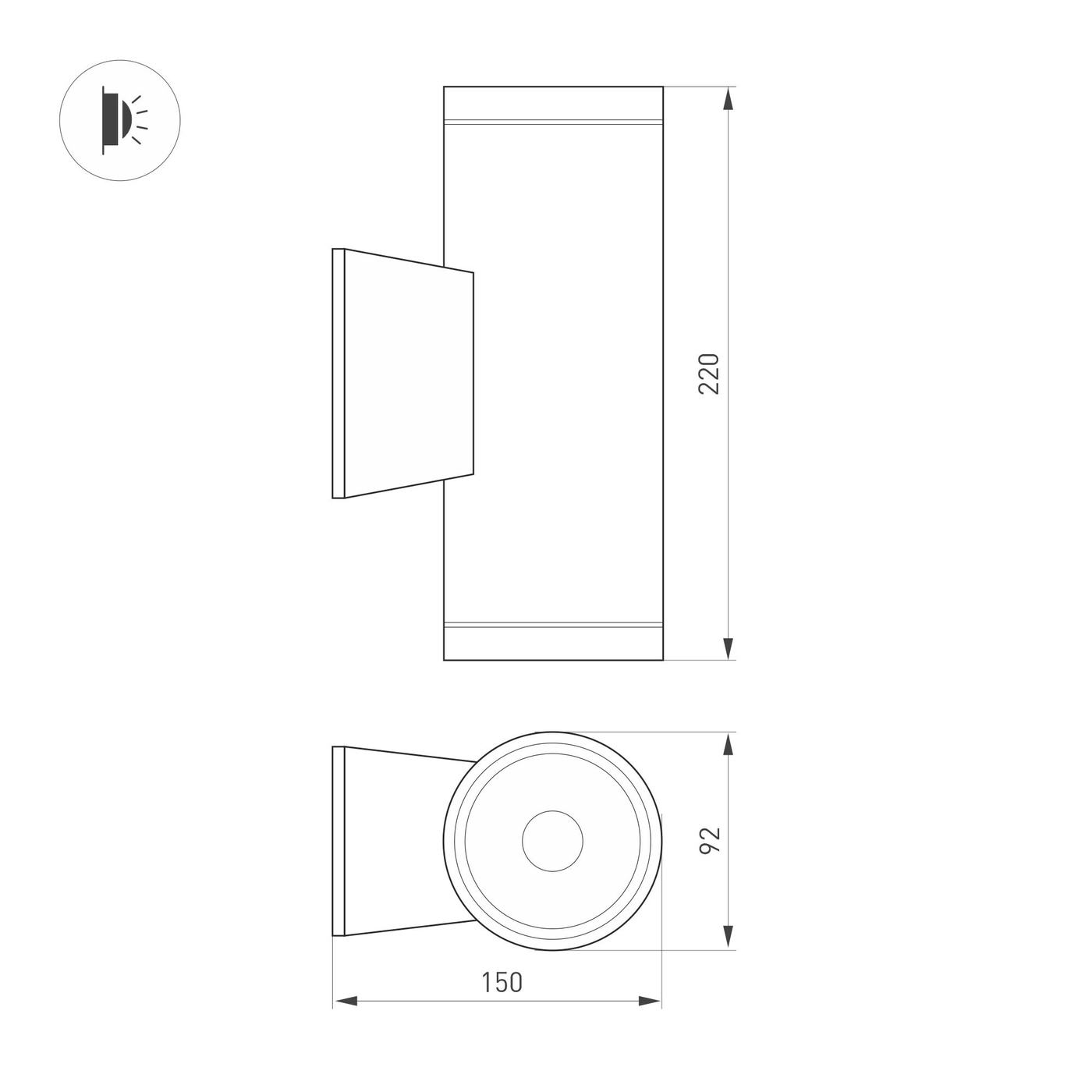 Фасадный светильник Arlight LGD-WALDER-R92-2X13W