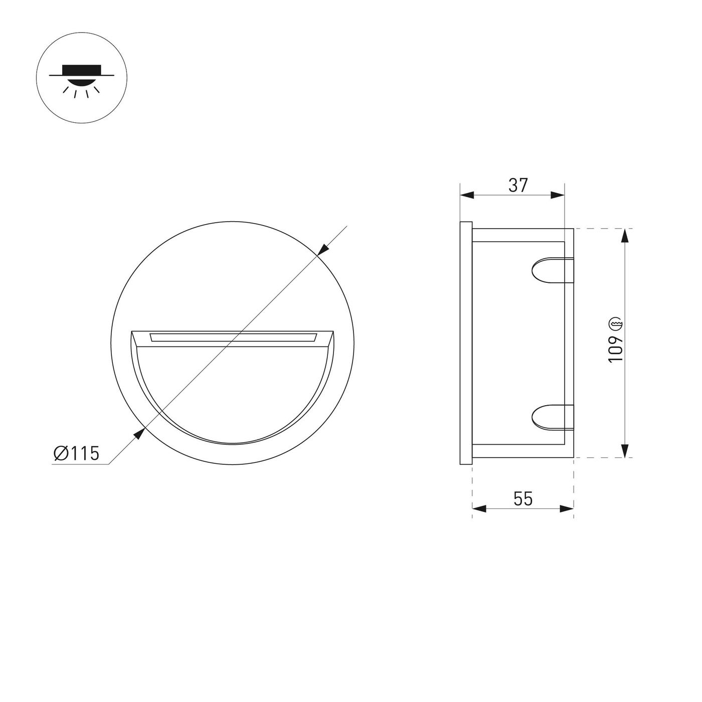 Ландшафтный светильник Arlight LTD-TRAIL-R115-4W
