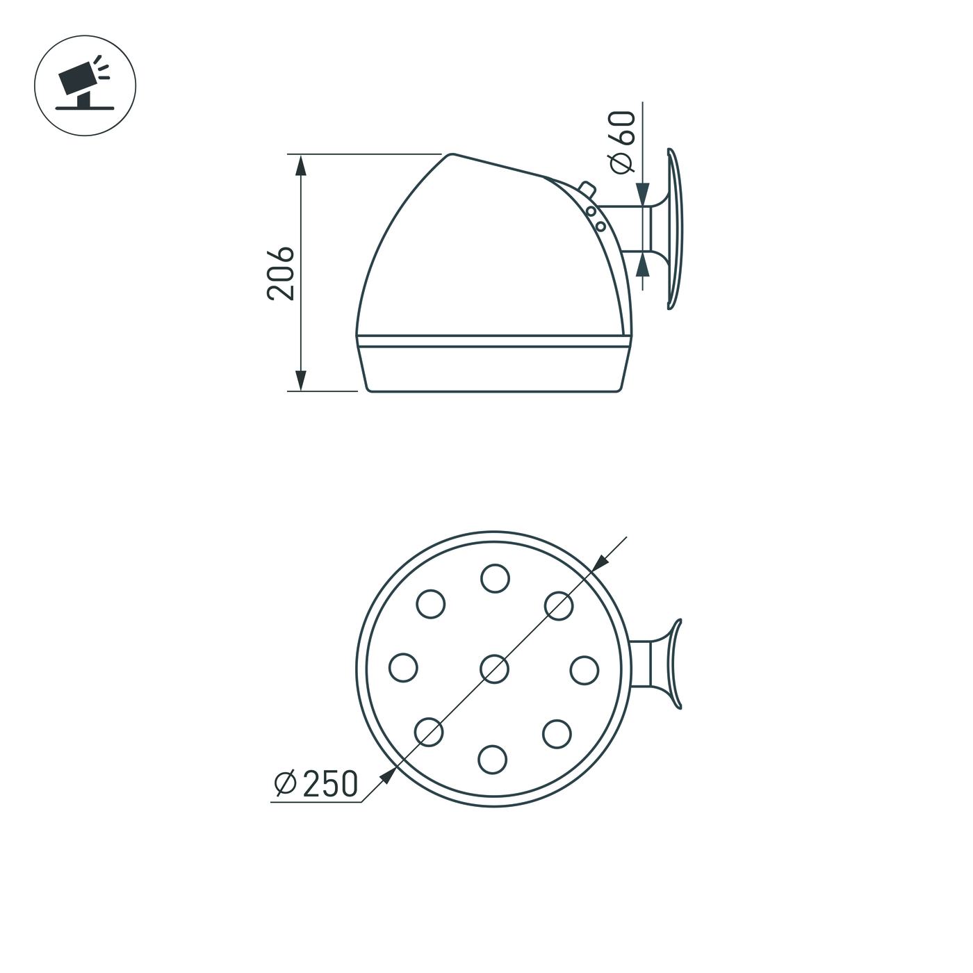 Консольный светильник Arlight OXOR-OZLUM-250X206