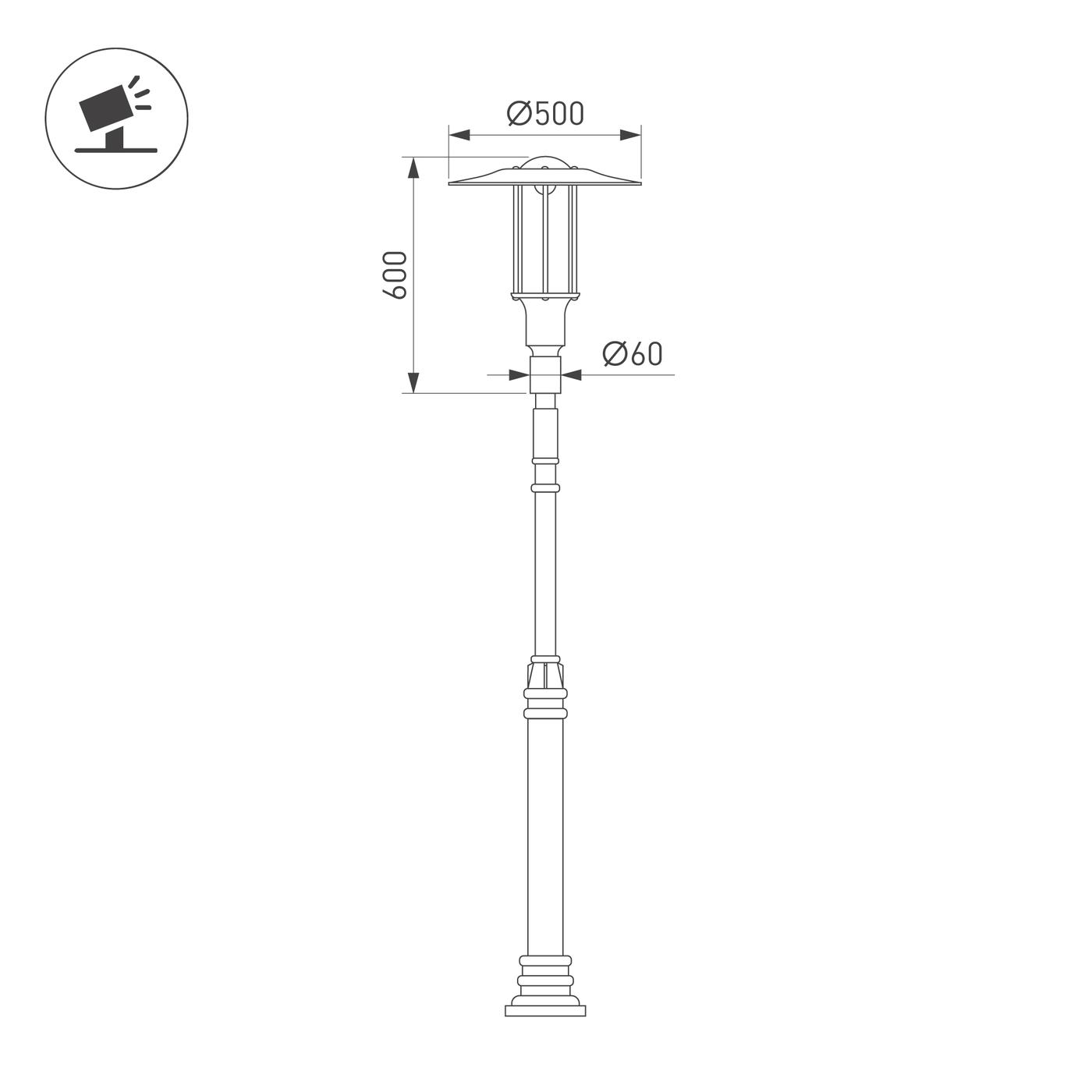 Консольный светильник Arlight OXOR-SHADL-C-500X600-35W