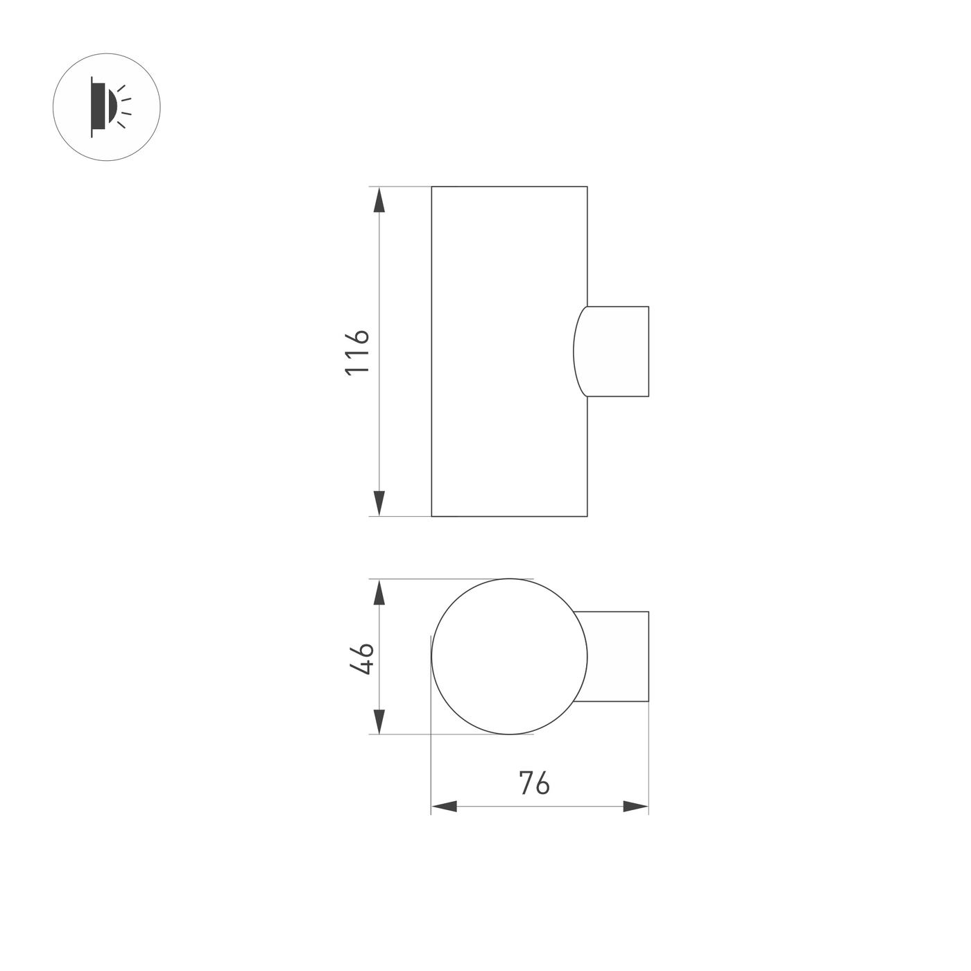 Фасадный светильник Arlight KT-RAY-WALL-TWIN-R46-2X3W