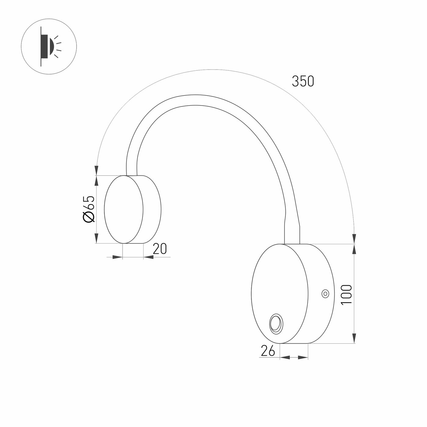 Настенный светильник Arlight SP-SON-R90
