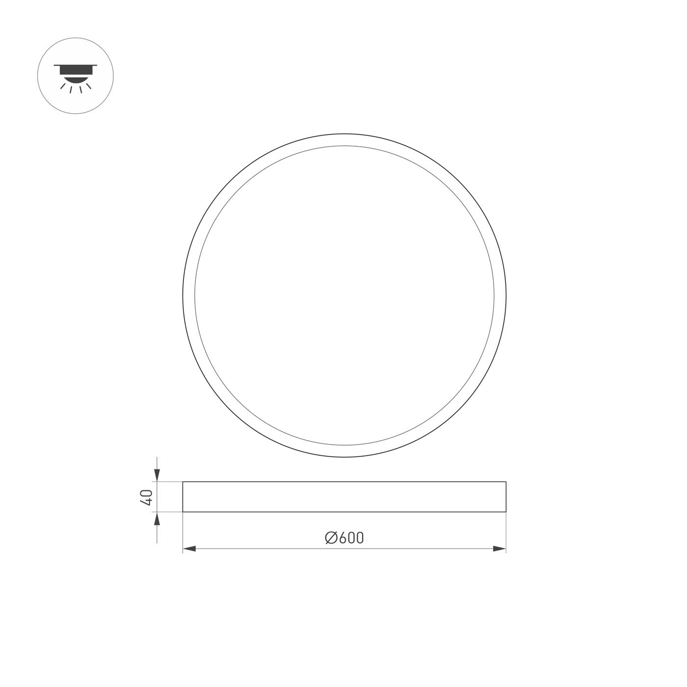 Технический светильник Arlight SP-BASIC-R600-48W