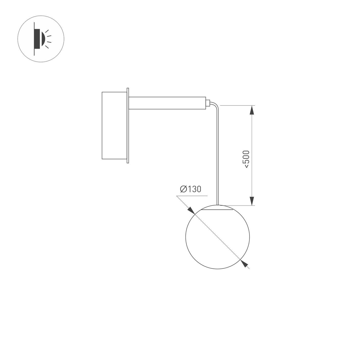 Настенный светильник Arlight SP-BEADS-WALL-HANG-R130-6W