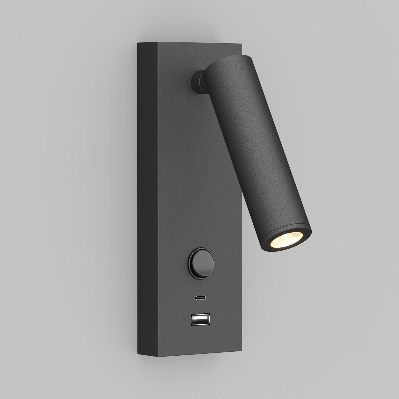Настенный светильник Arlight SP-BED-CHARGE