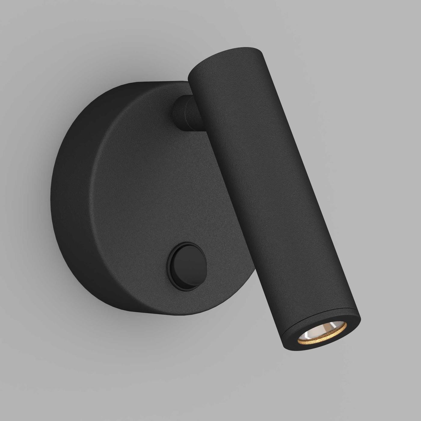 Настенный светильник Arlight SP-BED-NB-R90