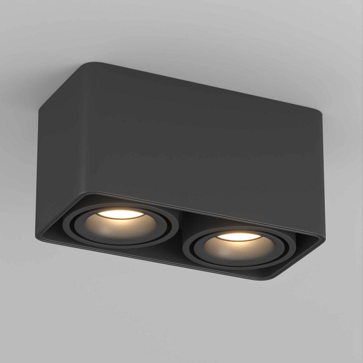 Накладной светильник Arlight SP-CUBUS