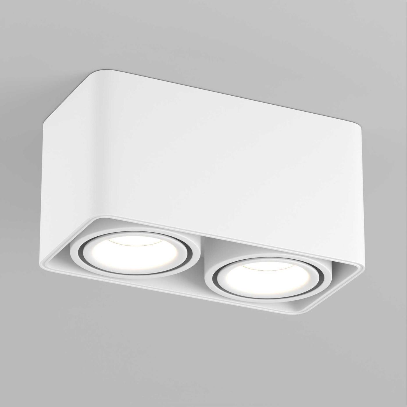 Накладной светильник Arlight SP-CUBUS-S195X100-2X8W