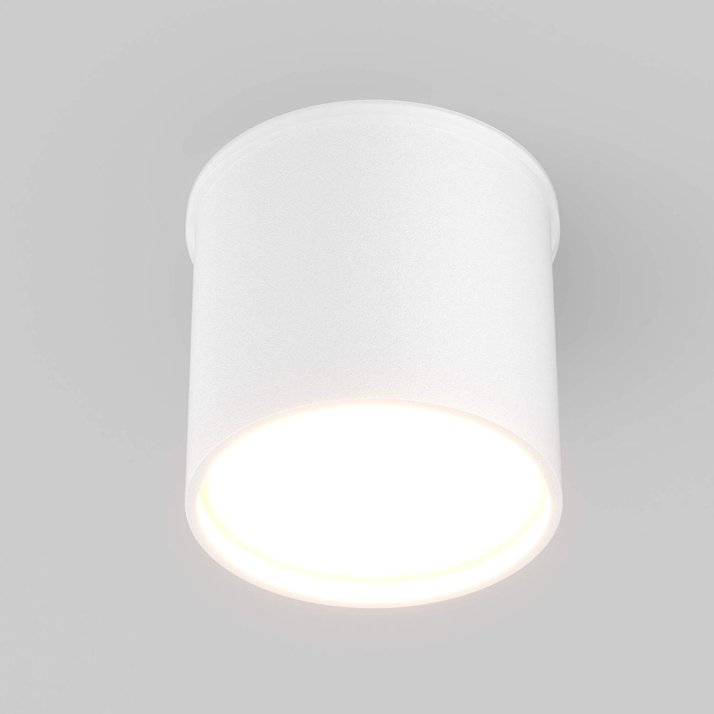 Накладной светильник Arlight SP-CYLINDO-R75